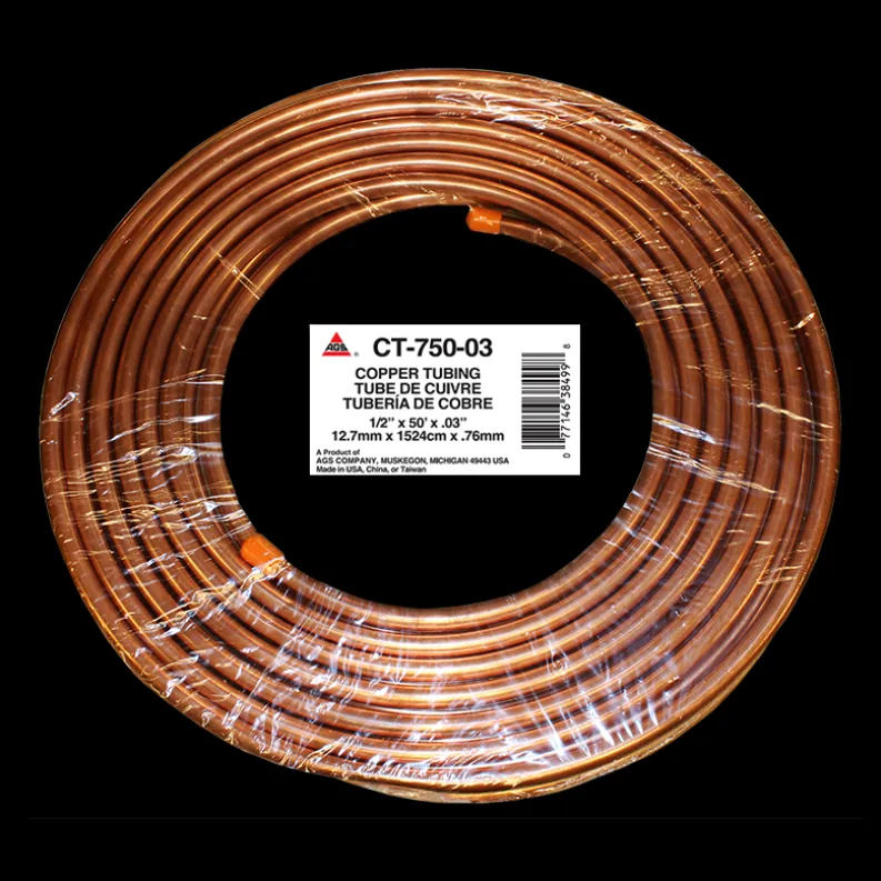 Spool, Copper